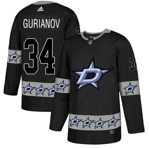 Adidas Men Dallas Stars 34 Denis Gurianov Black Authentic Team Logo Fashion Stitched NHL Jersey